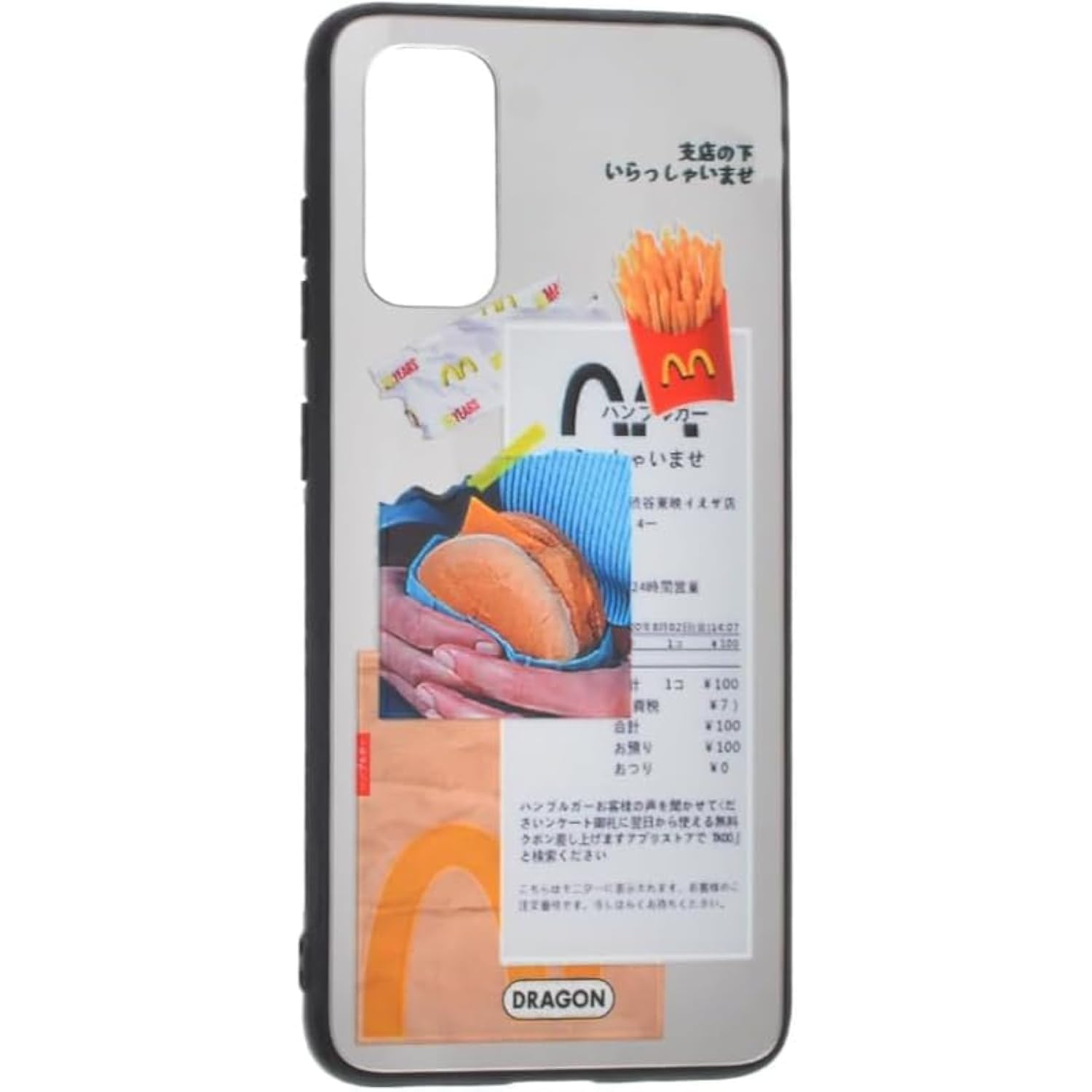 Dragon Plastic Creative Phone Case for Samsung Galaxy S20 / S11E – Funky Mirror Back Cover with Silicone Shockproof Edges