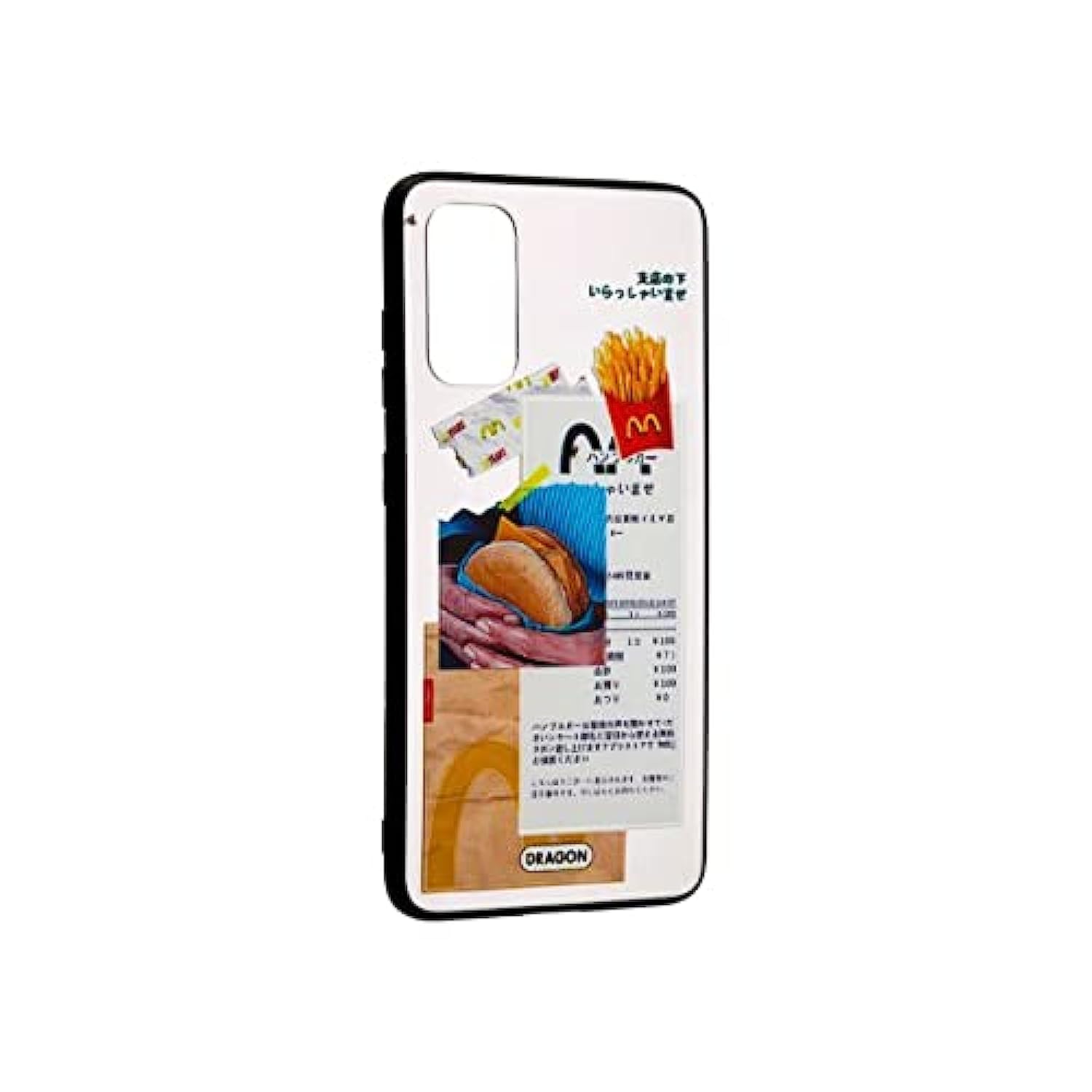Dragon Case for Samsung Galaxy S20 / S11E – Stylish Shockproof Protective Phone Cover