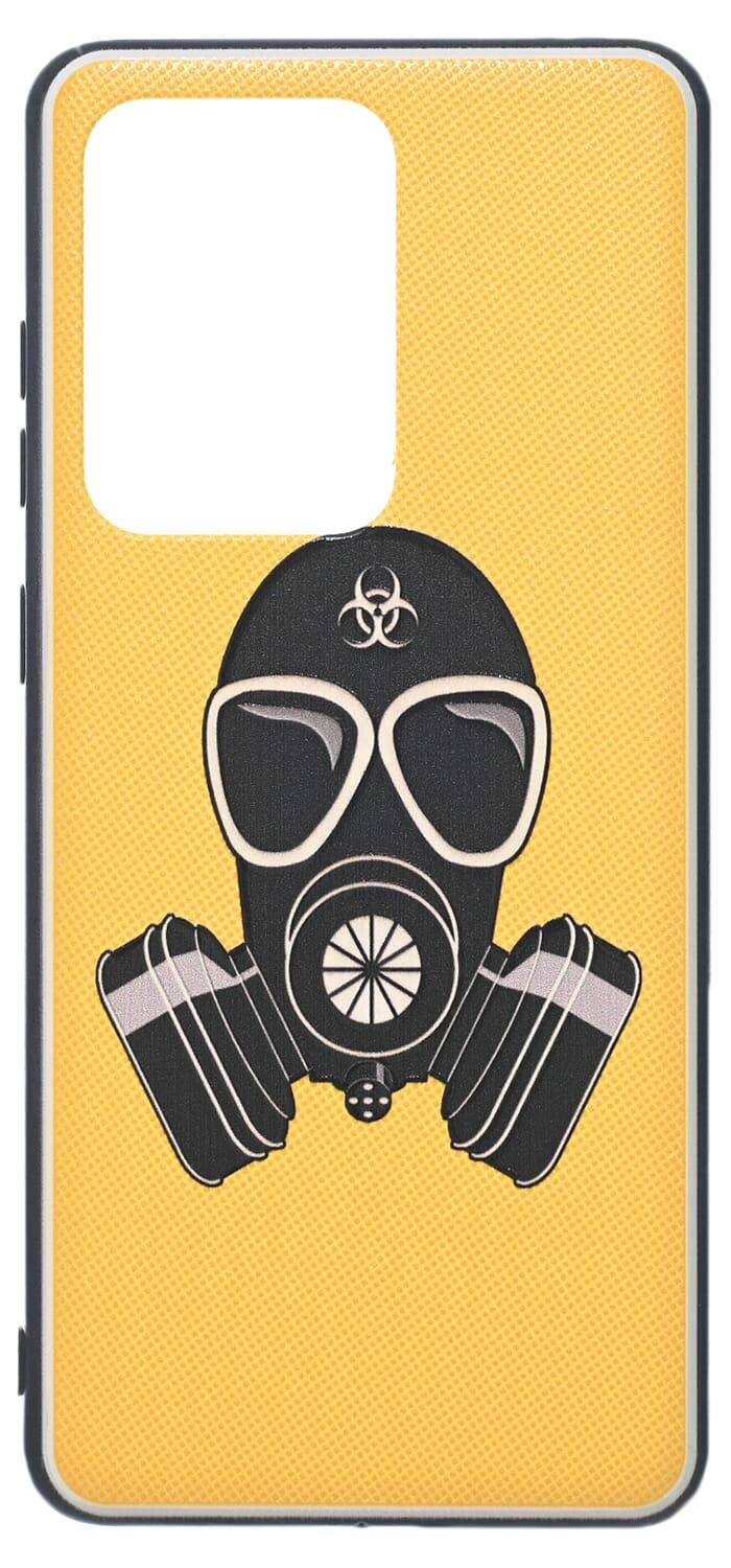 Boter Case for Samsung Galaxy S20 Ultra – Slim Shockproof Protective Phone Cover