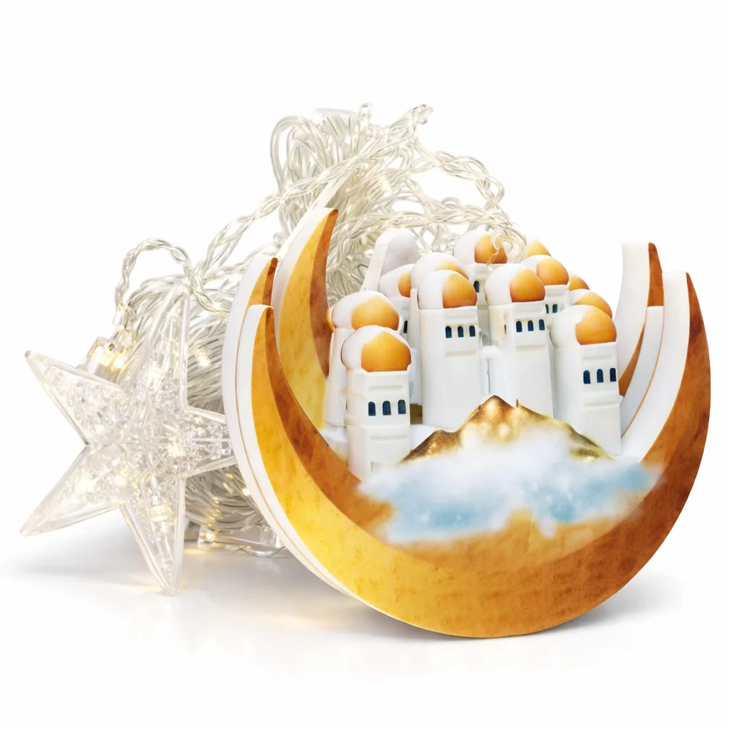 Ramadan LED Hanging Decoration