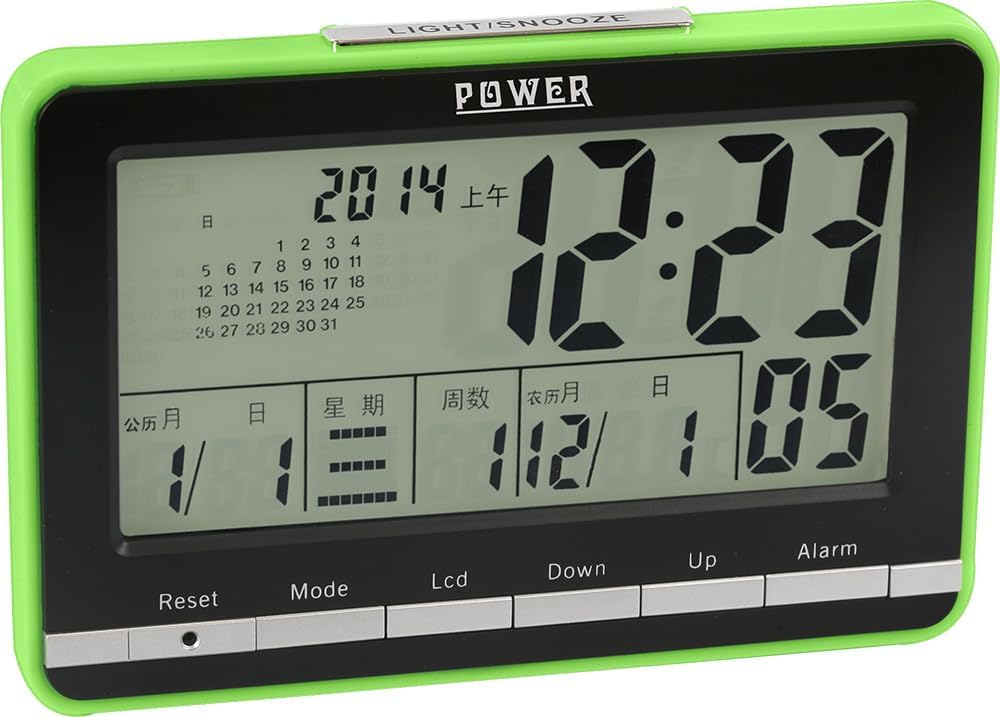 Power Alarm Digital Clock  with Clear Display
