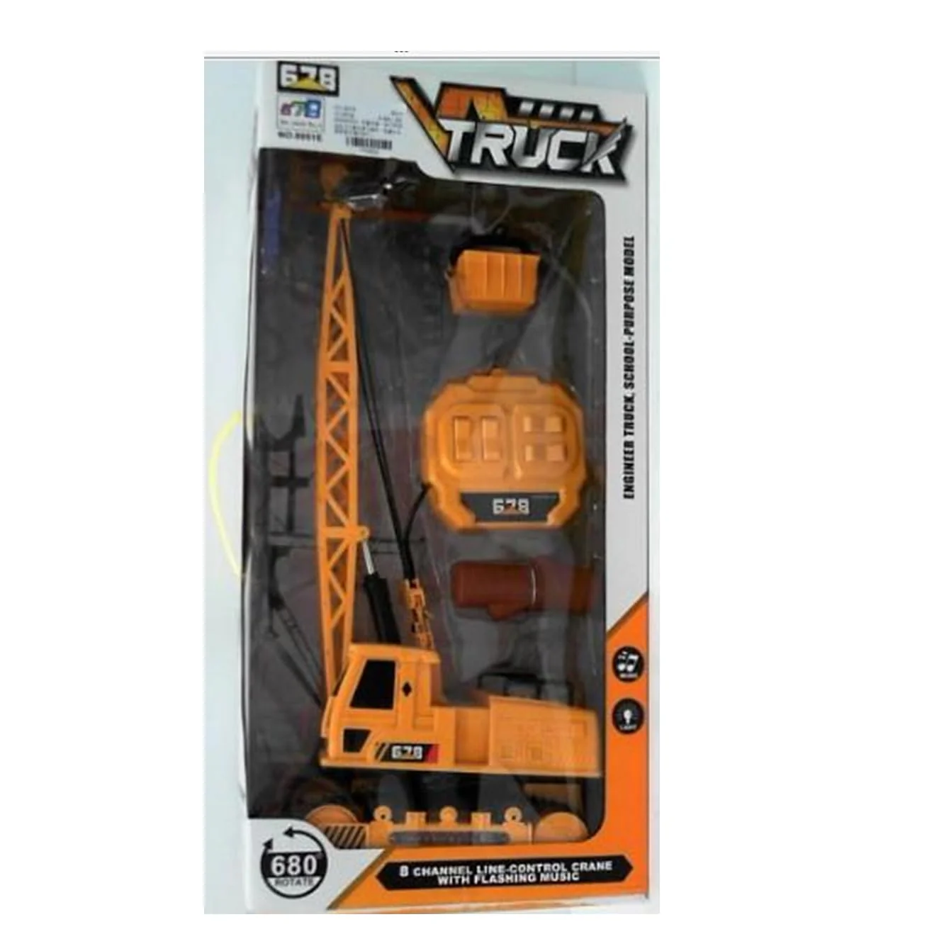 Awlad Farghali Kids Rotating Construction Vehicle with Rechargeable Remote Control