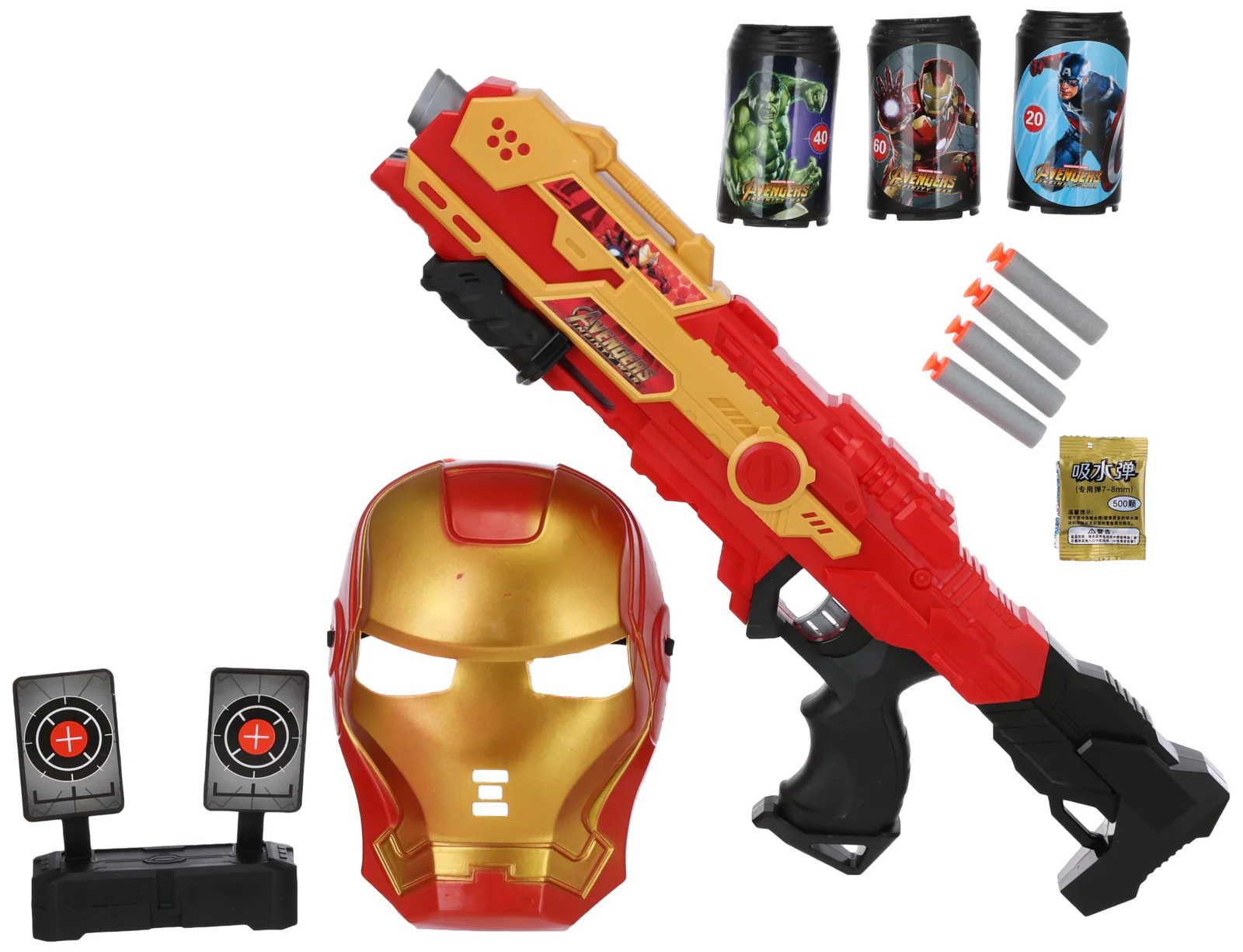 Toy Gun Set with Face Mask – Adventure Play for Kids