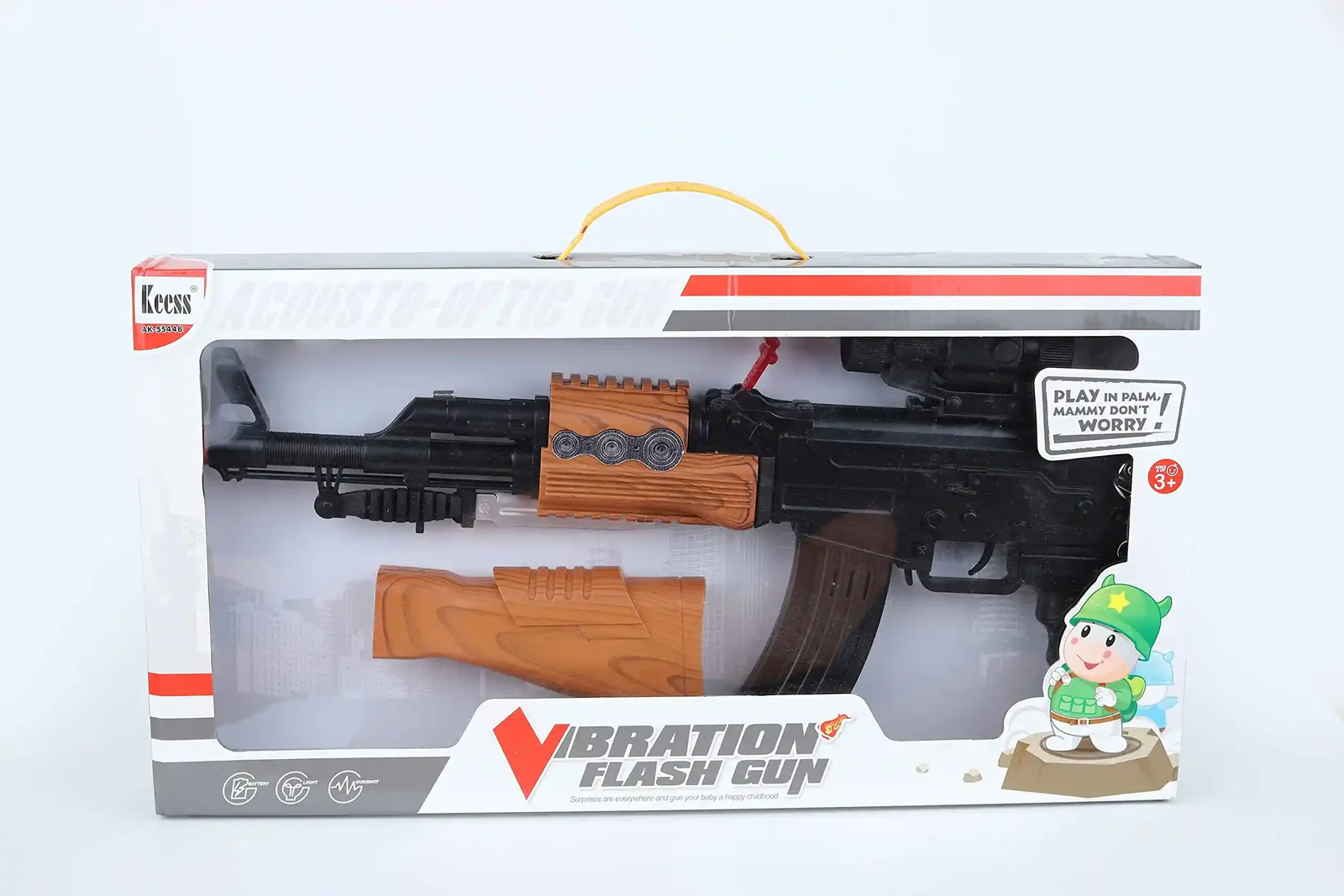 GHAZAL Brown Sound Gun Toy for Kids, Lightweight and Easy-to-Use Interactive Play Toy