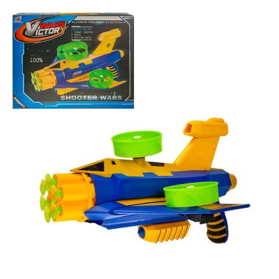 Kids Target Shooting Toy Gun – Fun and Safe Action Game