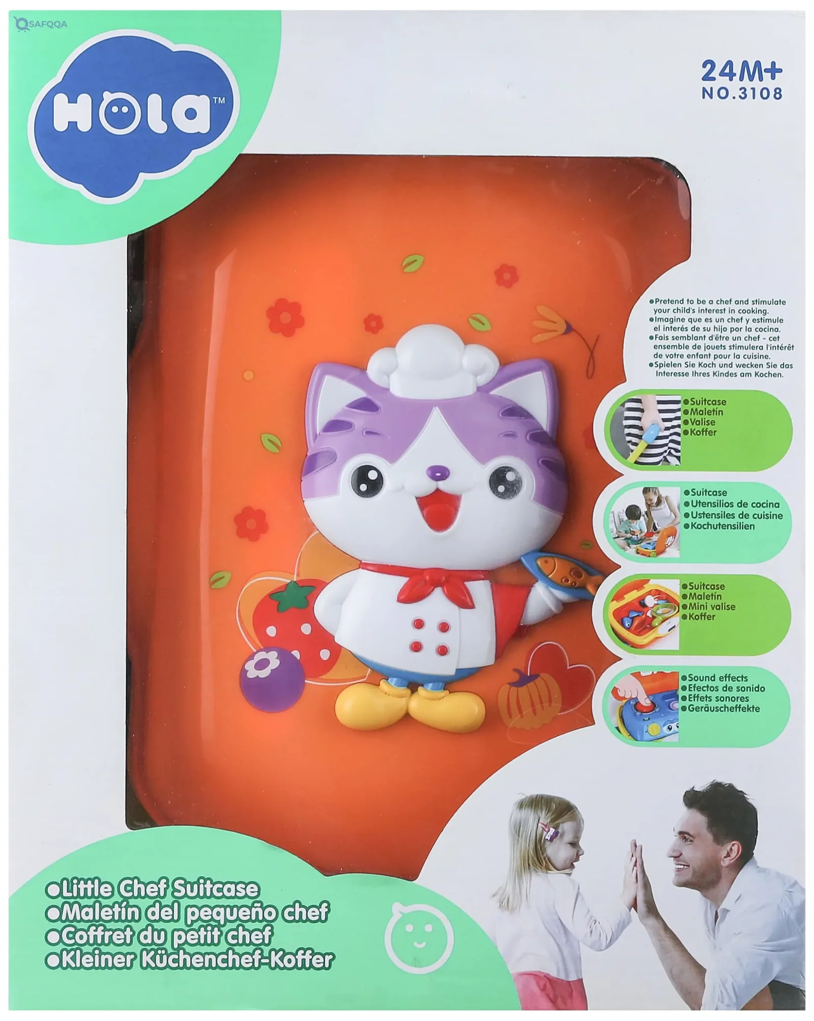 Hola Kitchen Toy Set