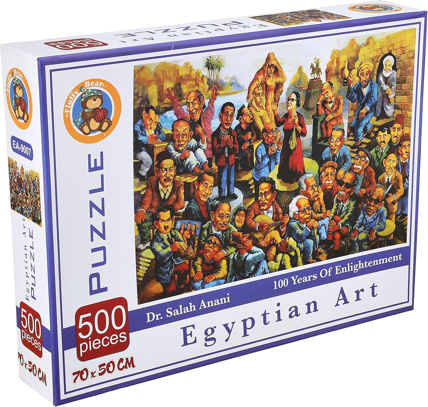 Fluffy Bear Salah Anani “100 Years of Enlightenment” Puzzle – 500 Pieces Artistic Jigsaw Puzzle
