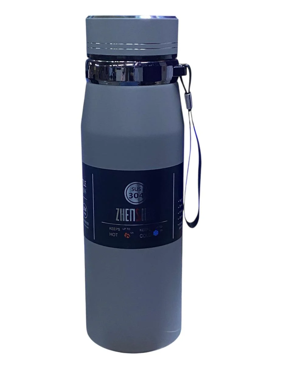 DANNY HOME Thermal Bottle