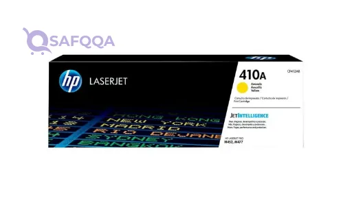 HP LaserJet Yellow Toner Cartridge