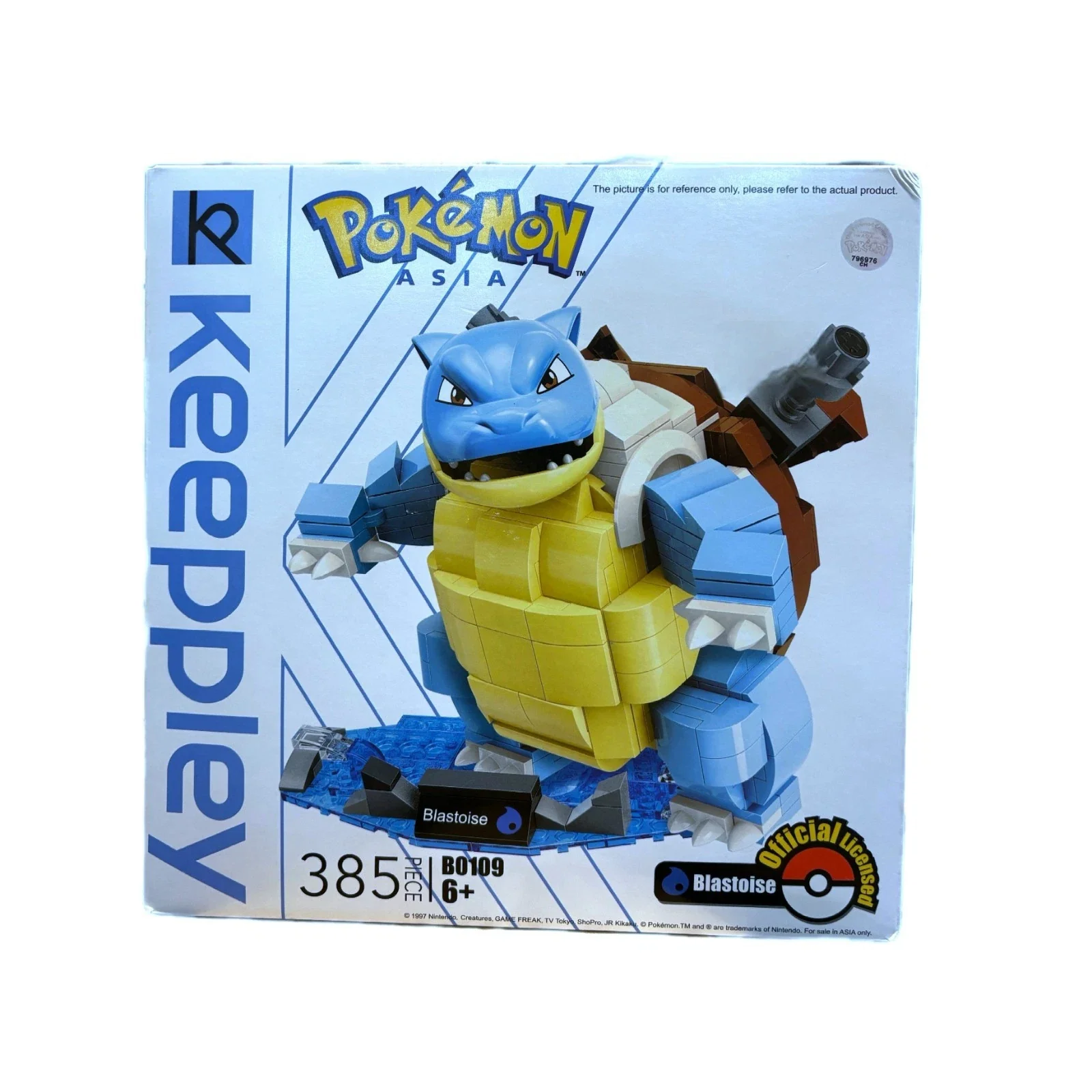 Keeppley Pokémon Blastoise Building Set – Creative Block Toy