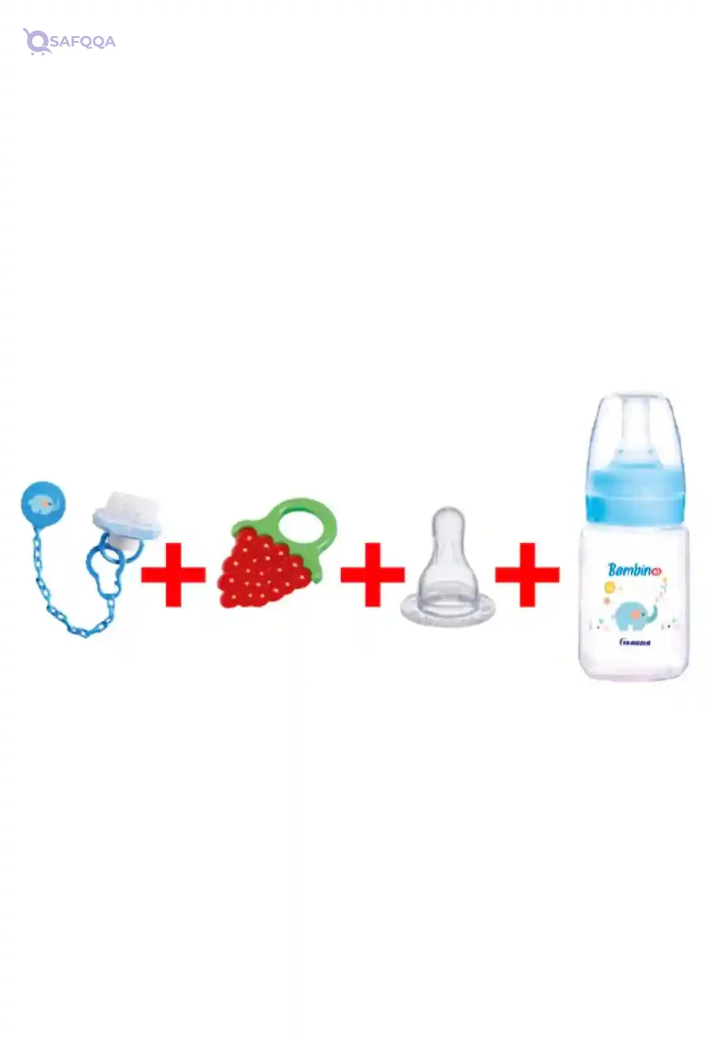Granzia Bambino Newborn Gift Set