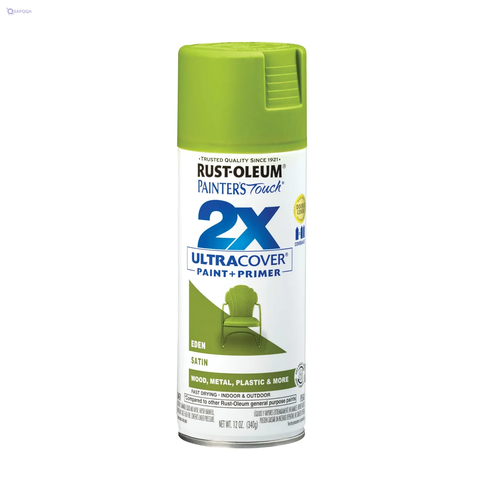 Rust-Oleum Painter’s Touch Spray Paint – Ultra Cover Satin Finish