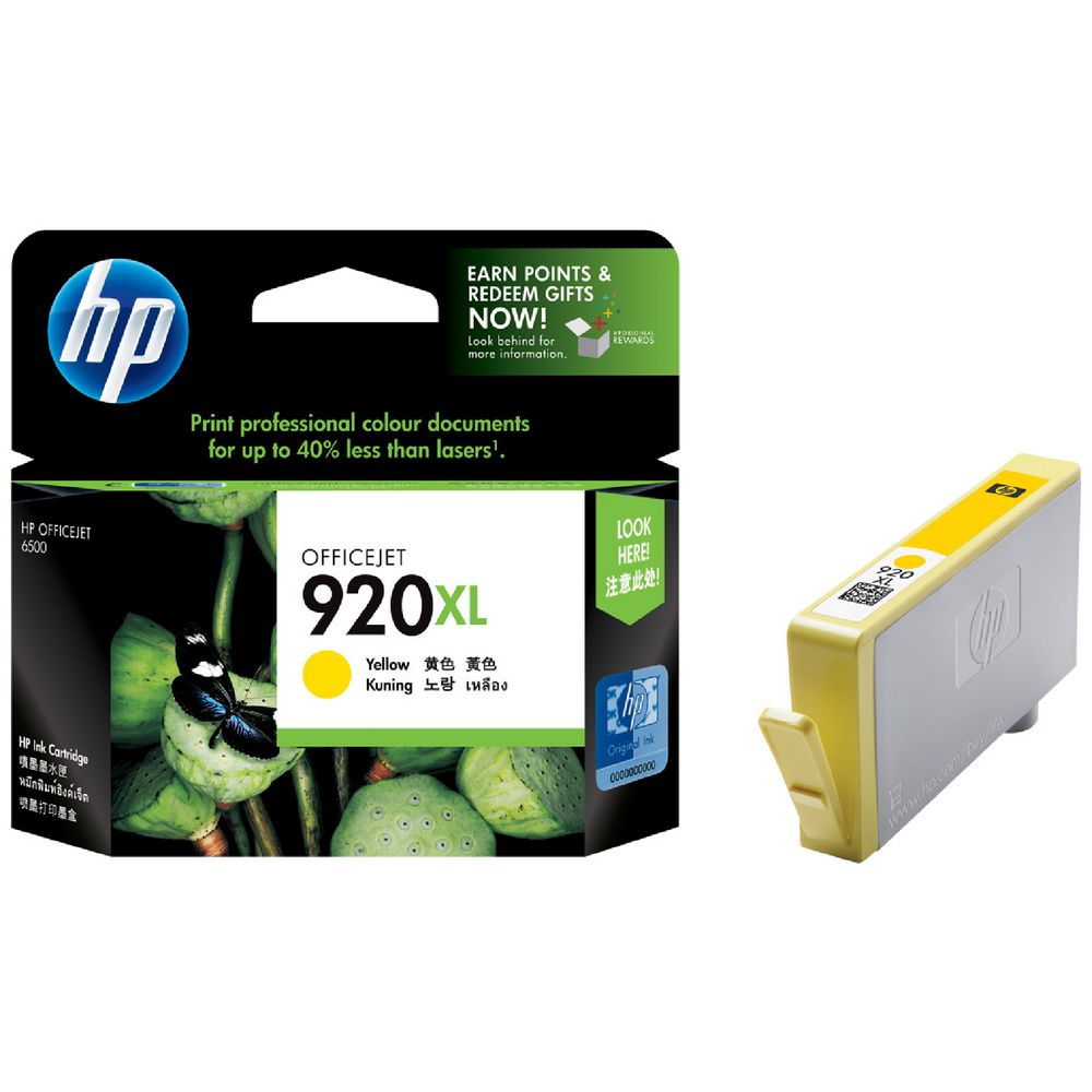 HP OfficeJet Ink Cartridge