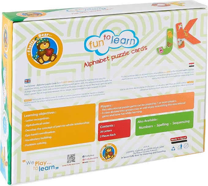 Fluffy Bear Alphabets Cards Puzzle Multicolor