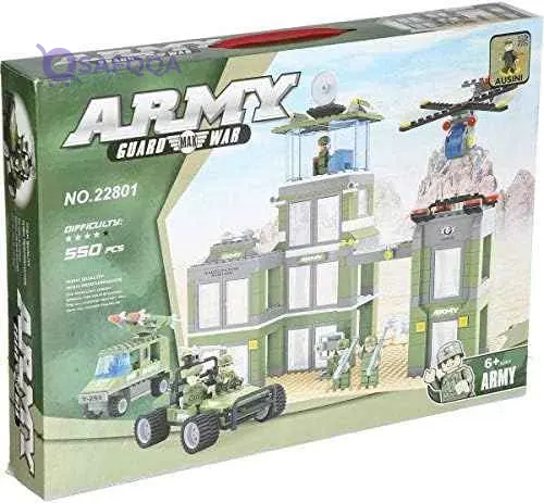 Ausini Army Base Construction Set