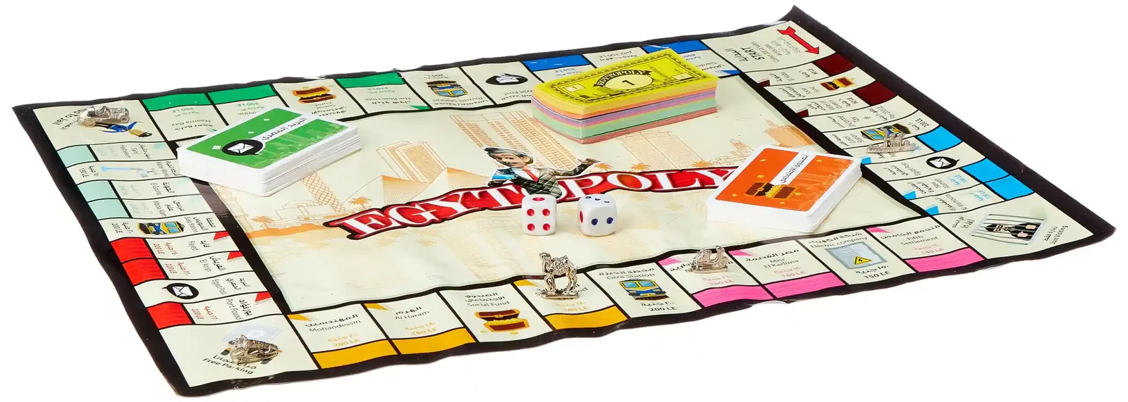 Egytopoly Board Game by Nilco