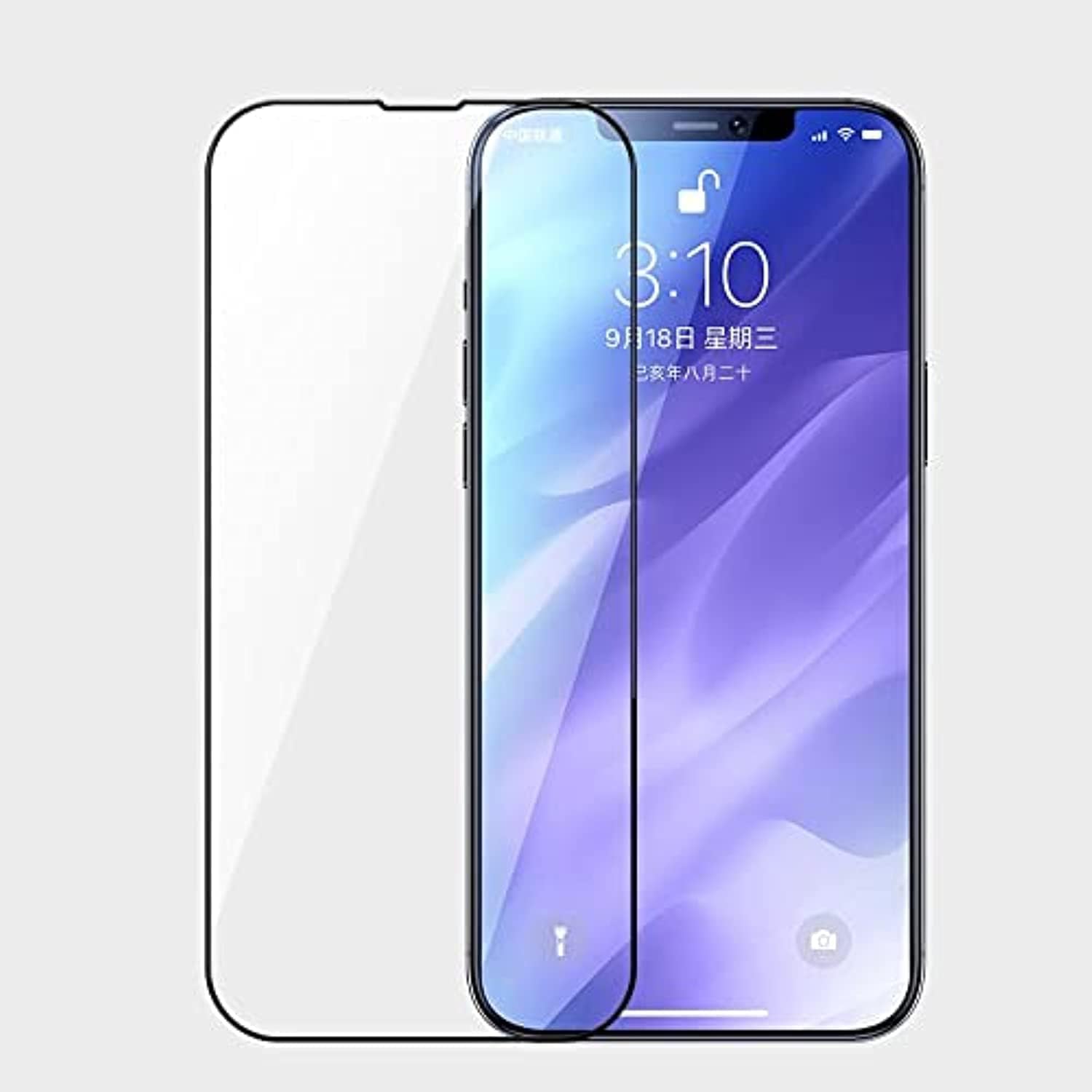 JCPal Preserver Tempered Glass Screen Protector for iPhone 13 Pro Max 6.7 Inch