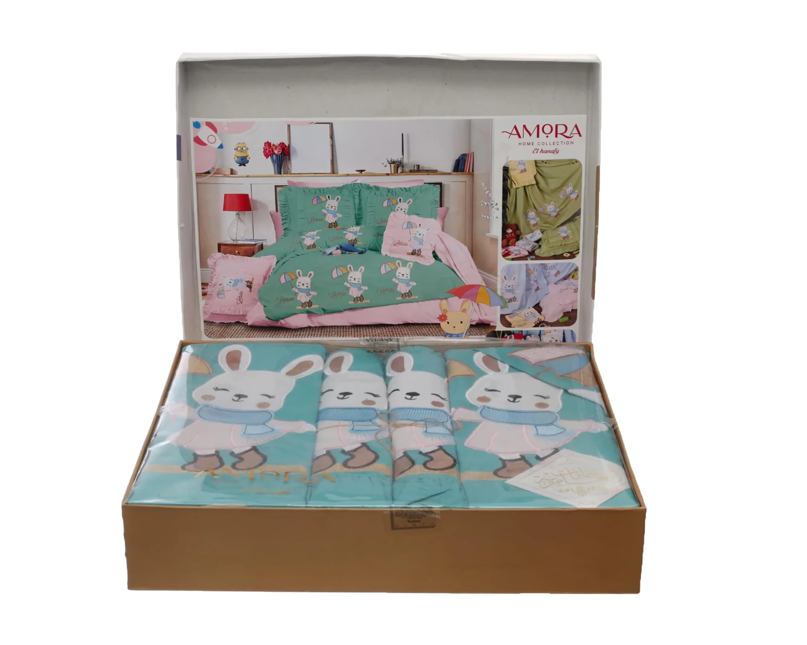 Egyptian Textile Bed Sheet Set