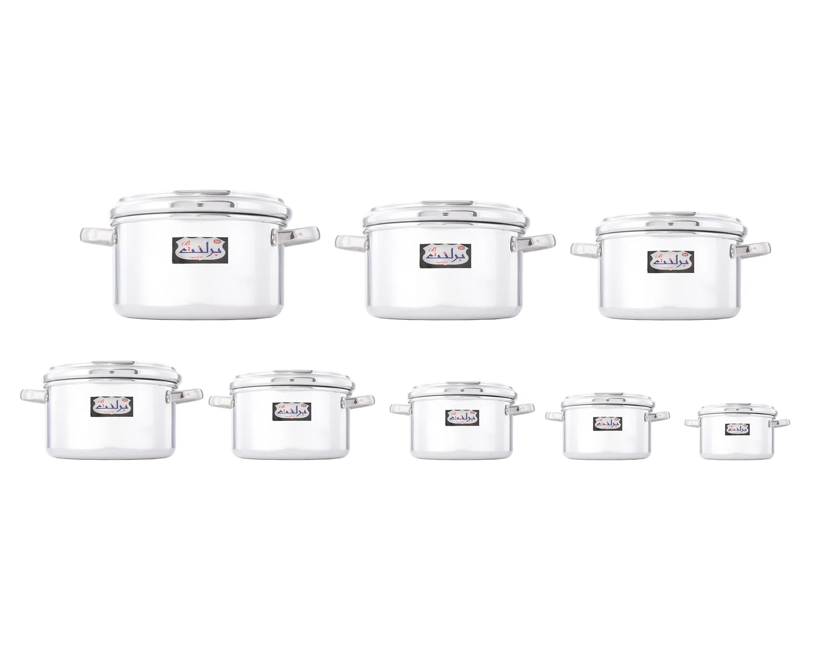 Brilliant Cookware Set 8 Pieces