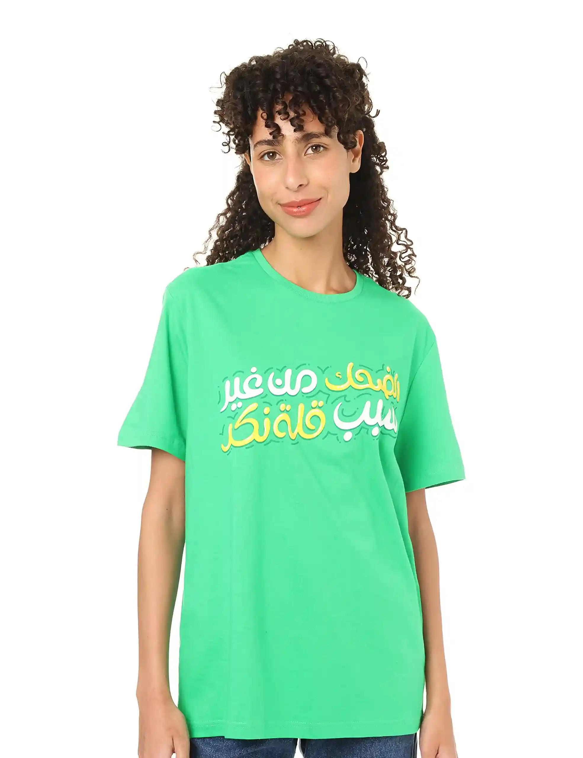 NAS Trends Women T-Shirt with Modern Design