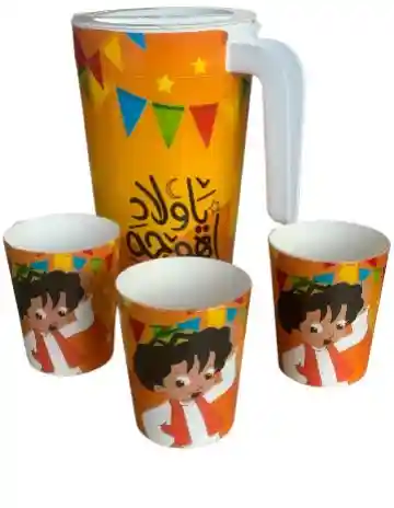 Generic Ramadan Pitcher with 3 Cups  Elegant Serving Set for Drinks & Gatherings