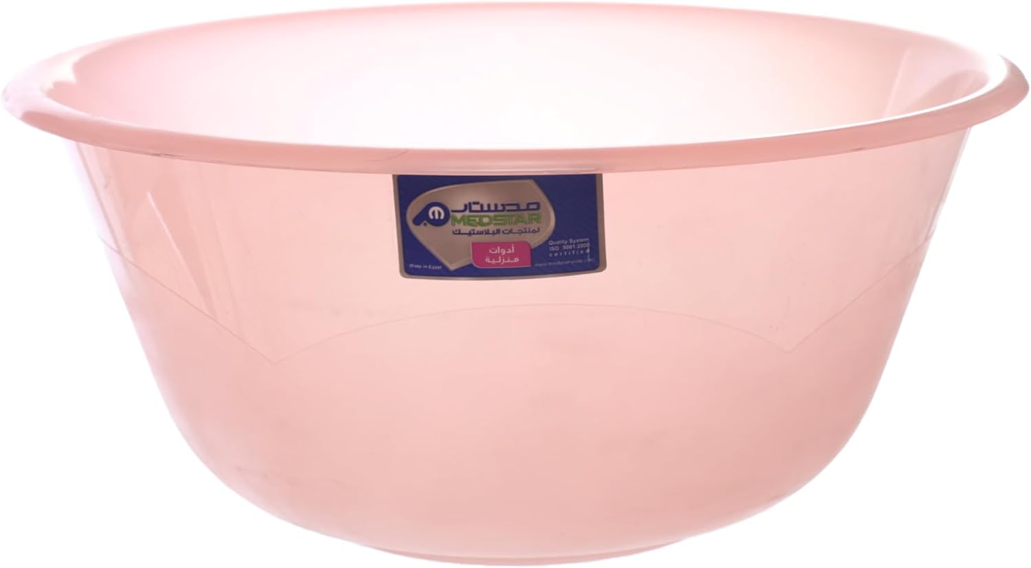 Midstar Plastic Plate