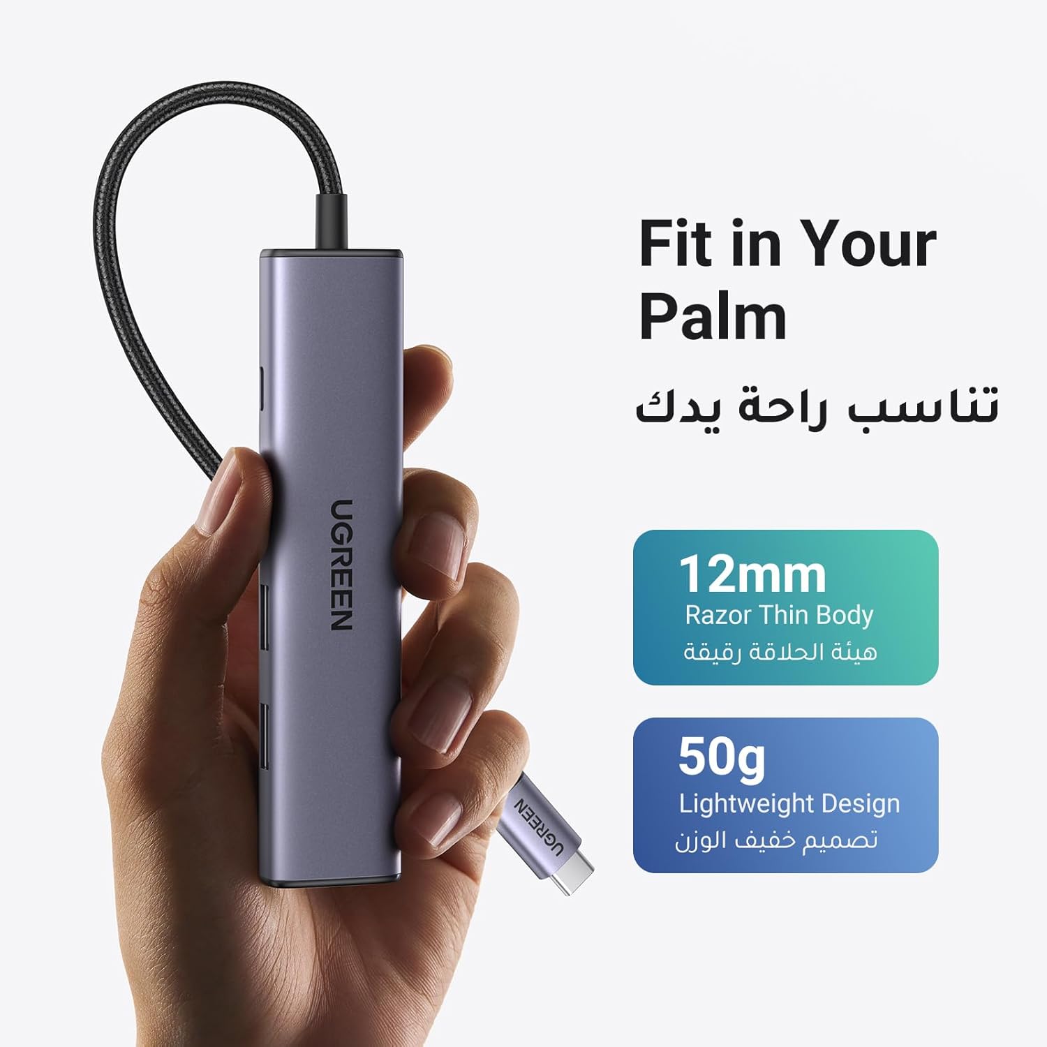 UGREEN 5-in-1 USB-C Hub with 100W PD Charging HDMI 4K 3 USB-A Ports