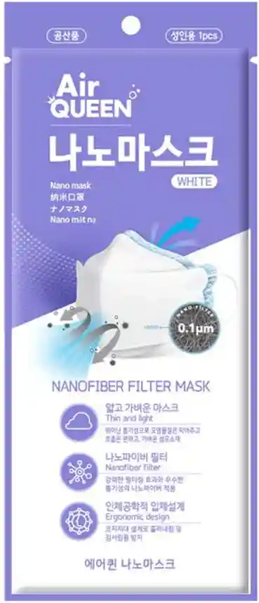 Air Queen Korea Nanofiber Filter Mask – Lightweight Protective Face Mask, 1 Piece