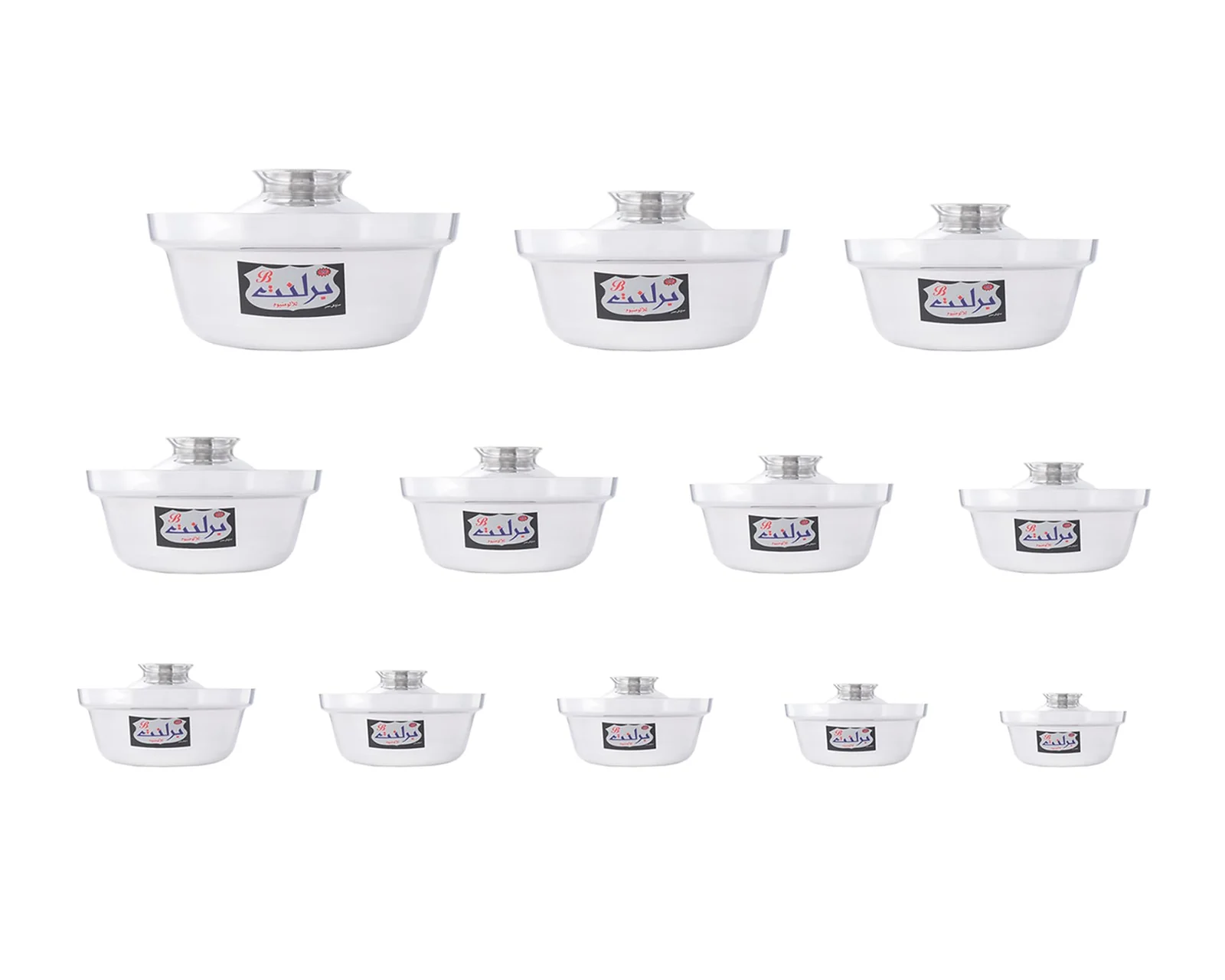 Brilliant New Shawerma Cookware Set 12 Pieces with Scratches