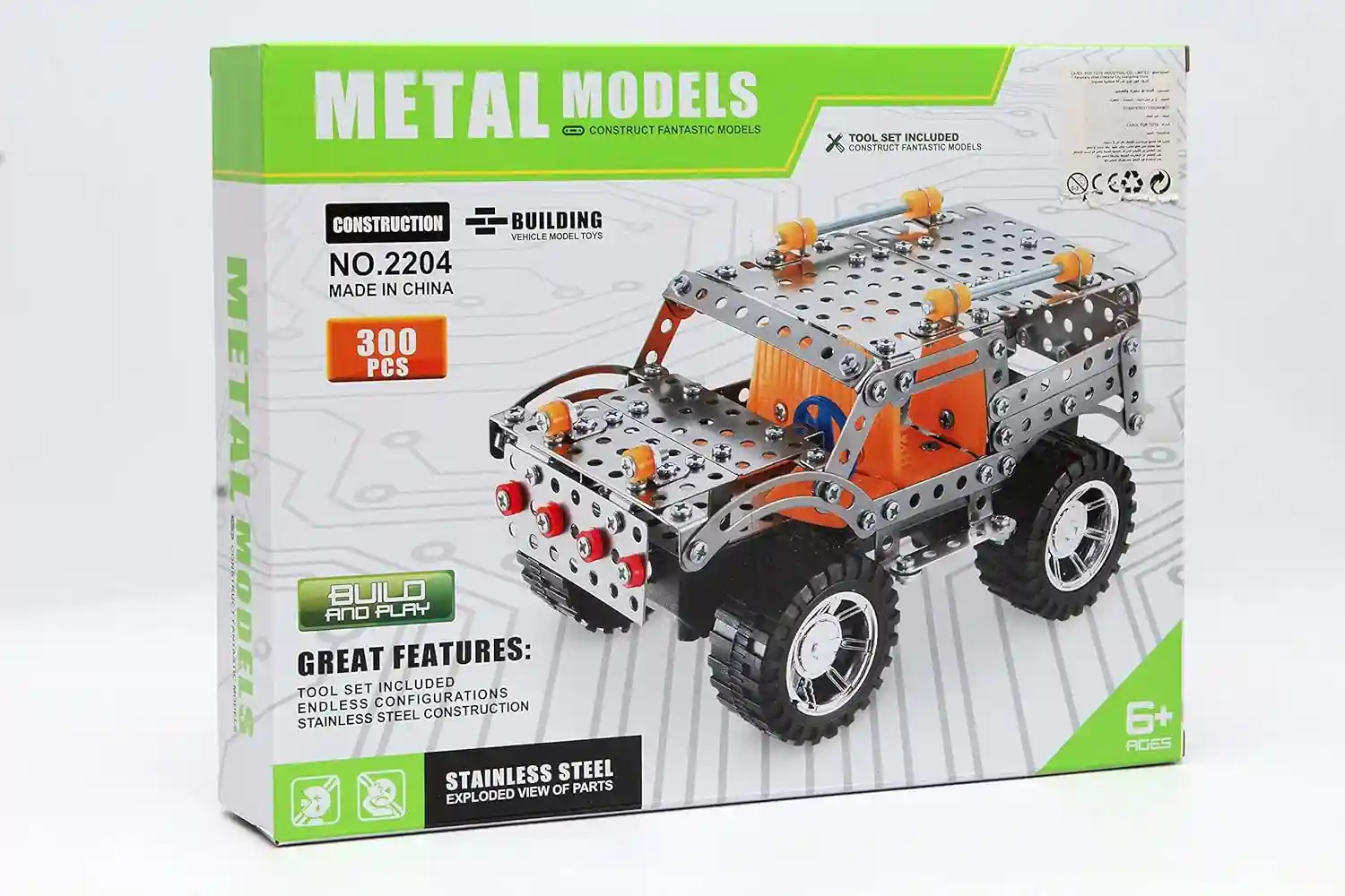 Metal Construction Model Set from Aole Toys